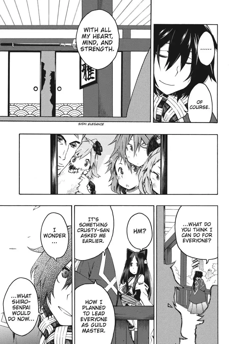 Log Horizon - Nishikaze no Ryodan Chapter 2 15